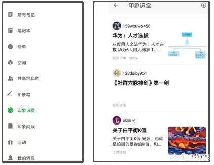 谜砂超清在线观看无广告
:你手机里必备的软件都有什么？  第23张