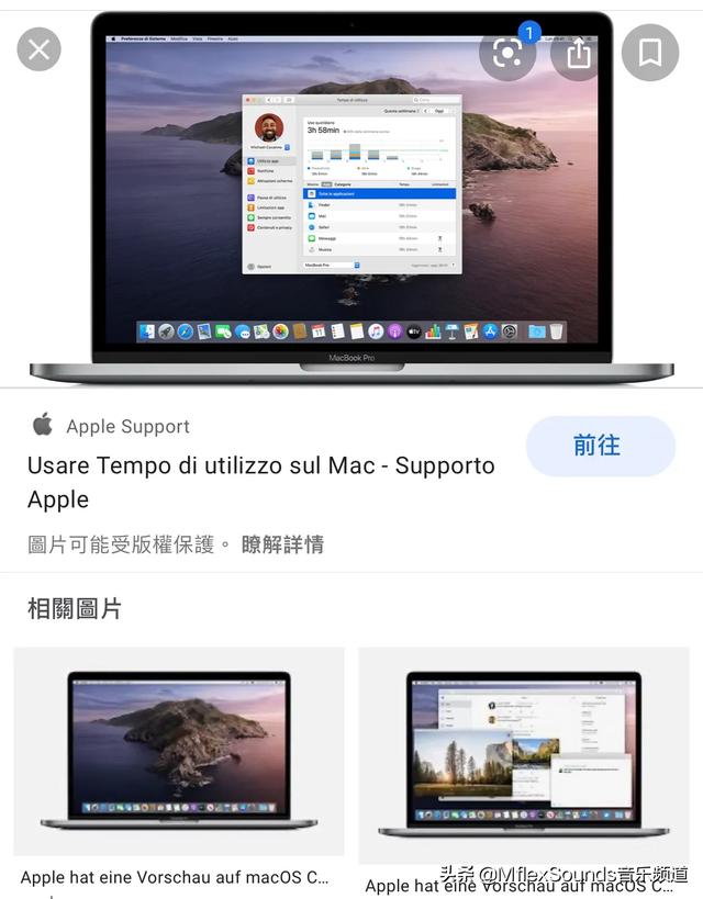 mac广告视频
:MacBook上有哪些好用的视频播放器呢？  第3张