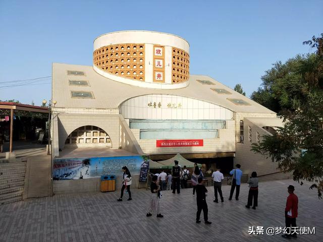 新疆旅游宣传视频
:疫情结束后，你想来新疆哪些景点旅行？  第3张