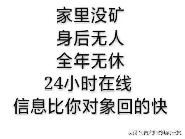 短视频网红排行榜
:有什么办法可以快速查到各短视频平台作者的粉丝排名呢？  第3张