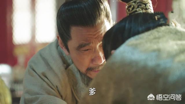 大明风华短视频
:如何评价由汤唯、朱亚文主演的电视剧《大明风华》？  第11张