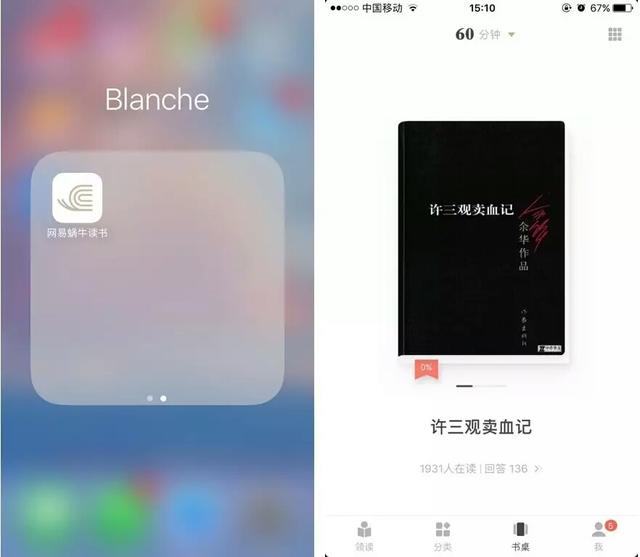 61794亚洲精品短视频
:有没有特别好玩的手机APP？  第1张