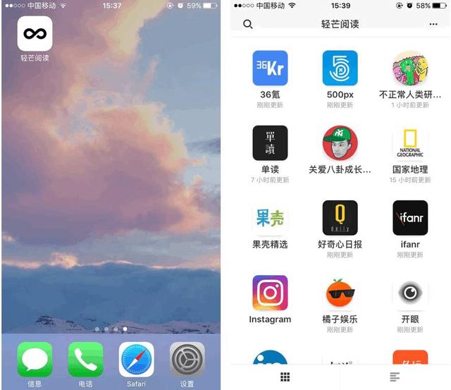 61794亚洲精品短视频
:有没有特别好玩的手机APP？  第4张