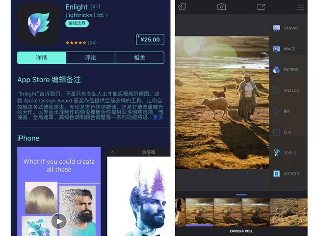 61794亚洲精品短视频
:有没有特别好玩的手机APP？  第11张