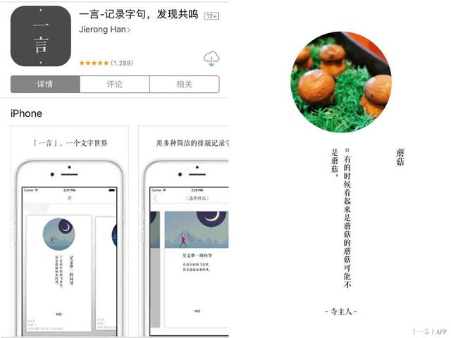 61794亚洲精品短视频
:有没有特别好玩的手机APP？  第13张