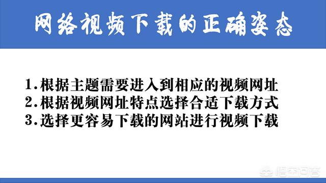 快喵成短视频下载
:如何下载视频？如何下载网页视频？  第1张