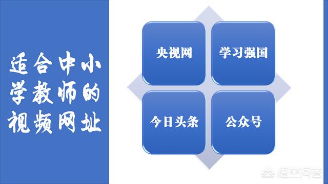 快喵成短视频下载
:如何下载视频？如何下载网页视频？  第2张