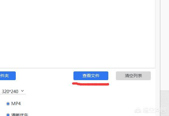 短视频压缩
:压缩短视频到10KB以内可以采取什么工具？  第5张