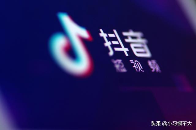 短视频真能变现吗
:抖音的赞有什么用?可以换钱吗？  第1张