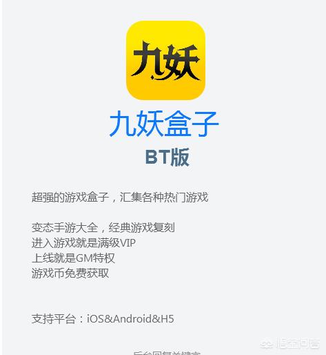 91短视频轻量版ios
:苹果有哪些特别牛的软件？可以推荐吗？  第5张