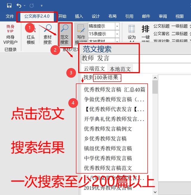 国产短视频精品一区
:有没有一款让你爱不释手的国产软件？  第3张