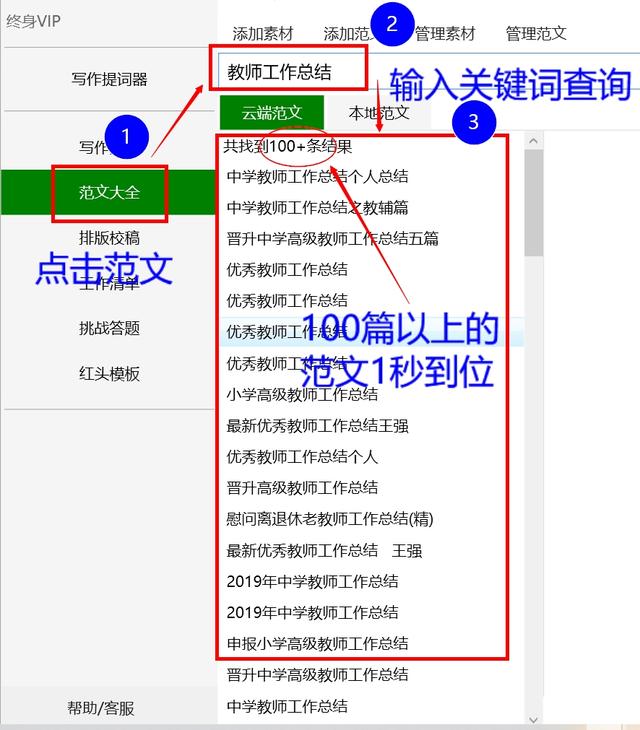 国产短视频精品一区
:有没有一款让你爱不释手的国产软件？  第6张