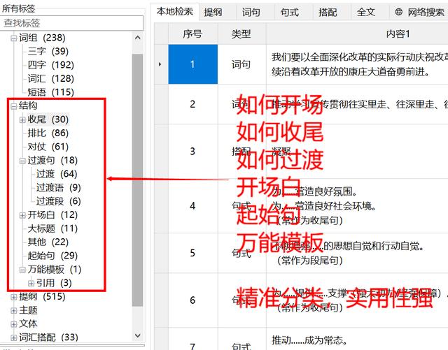 国产短视频精品一区
:有没有一款让你爱不释手的国产软件？  第7张