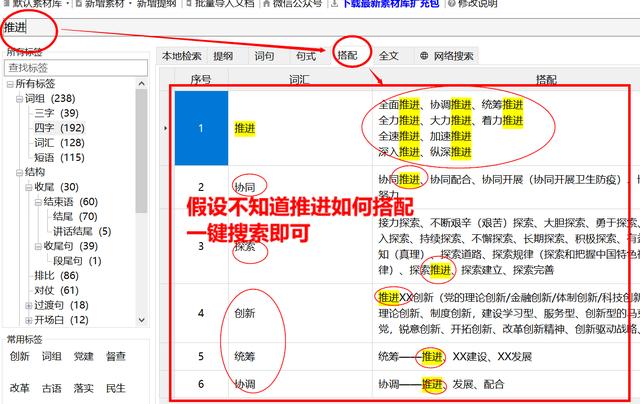 国产短视频精品一区
:有没有一款让你爱不释手的国产软件？  第9张