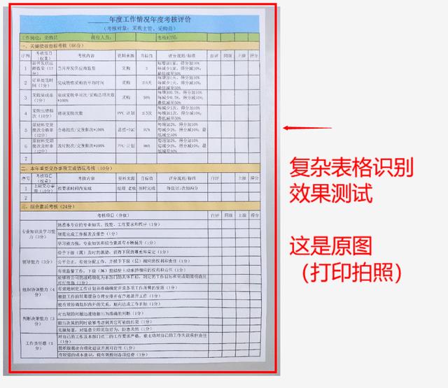 国产短视频精品一区
:有没有一款让你爱不释手的国产软件？  第14张