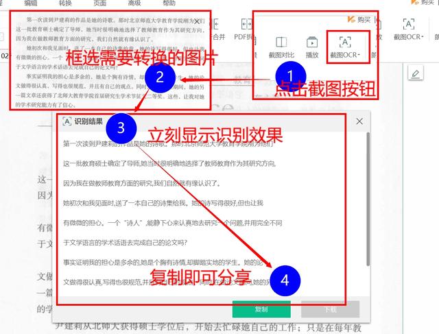 国产短视频精品一区
:有没有一款让你爱不释手的国产软件？  第18张