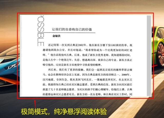 国产短视频精品一区
:有没有一款让你爱不释手的国产软件？  第19张