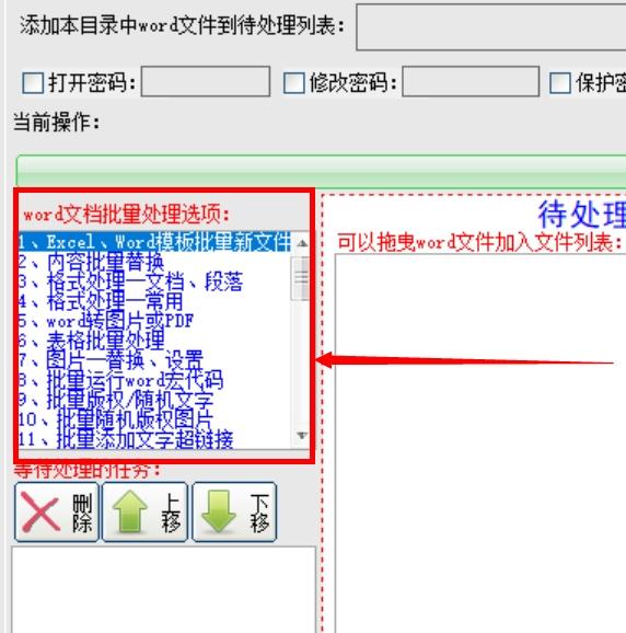 国产短视频精品一区
:有没有一款让你爱不释手的国产软件？  第22张