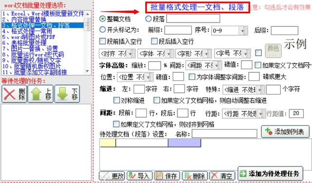 国产短视频精品一区
:有没有一款让你爱不释手的国产软件？  第23张