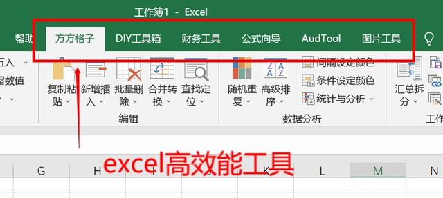 国产短视频精品一区
:有没有一款让你爱不释手的国产软件？  第25张