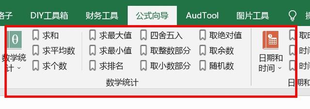 国产短视频精品一区
:有没有一款让你爱不释手的国产软件？  第27张