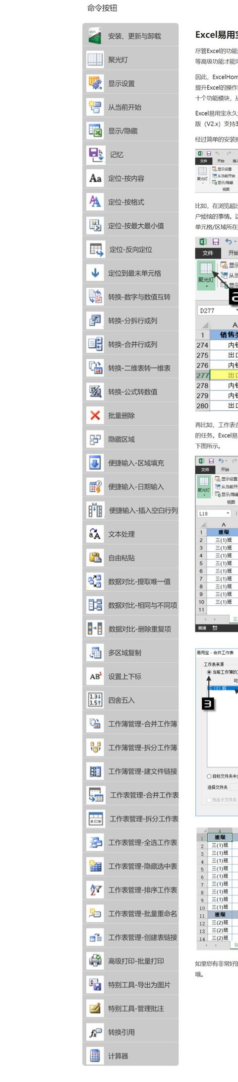 国产短视频精品一区
:有没有一款让你爱不释手的国产软件？  第30张