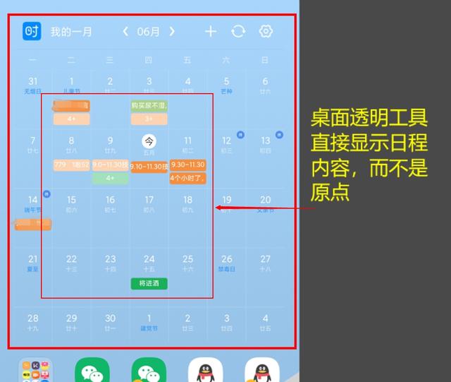 国产短视频精品一区
:有没有一款让你爱不释手的国产软件？  第39张