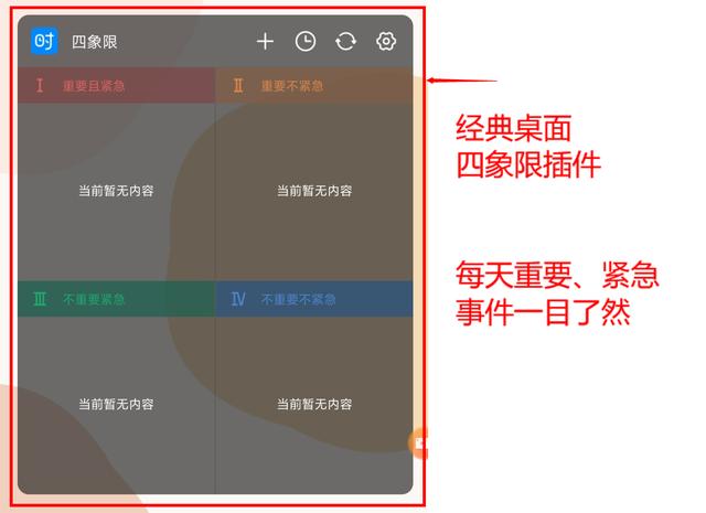 国产短视频精品一区
:有没有一款让你爱不释手的国产软件？  第43张