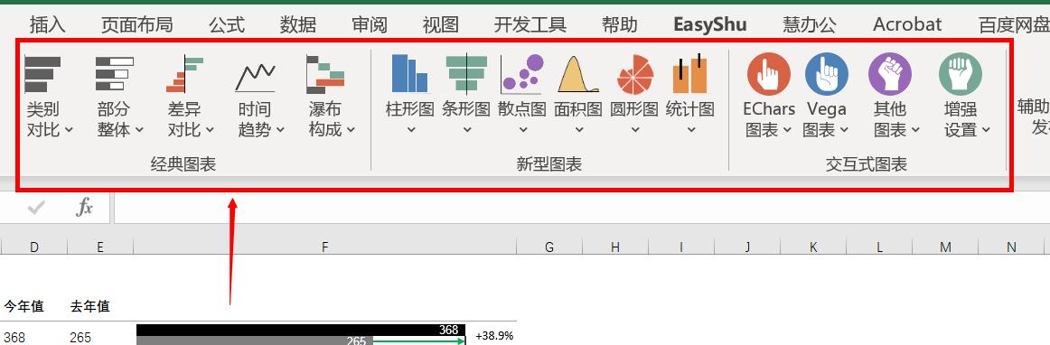 国产短视频精品一区
:有没有一款让你爱不释手的国产软件？  第49张