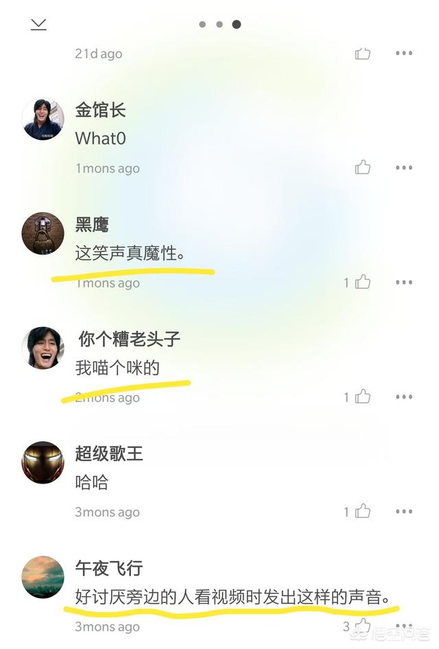 非主流短视频
:你最讨厌的小视频配乐有哪些？  第4张