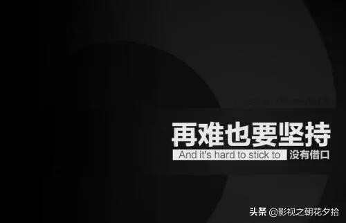 创业的视频短视频
:现在短视频创业在风口上，还有多久好时光？  第1张