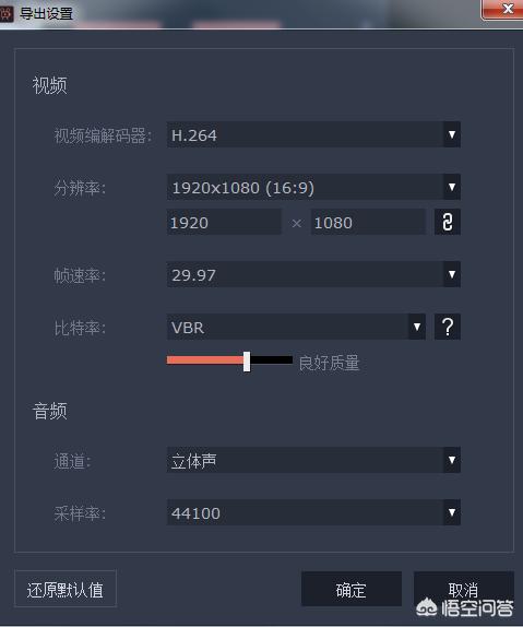 短视频上面怎么添加文字
:怎样在视频上加文字？  第6张