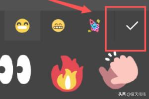 15秒的短视频怎么做
:抖音动态小贴纸视频如何制作？  第4张