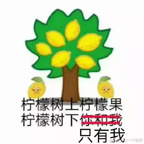 麻豆传媒的短视频
:现在那么多人做主播，当网红，到底挣钱吗？  第6张