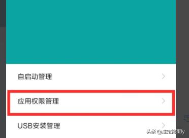 短视频没声音
:微信小视频没有声音怎么办？  第2张