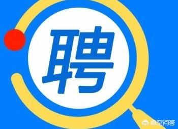 95短视频app
:找工作哪个app最靠谱？  第1张