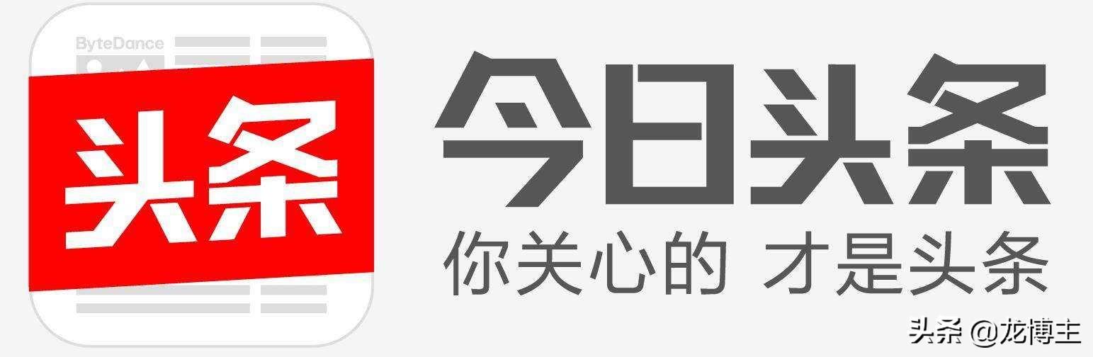 短视频b站下载
:B站和今日头条哪个更厉害？  第1张