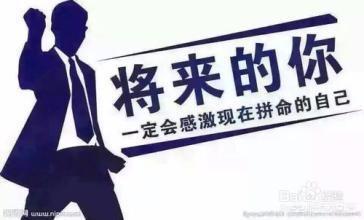 短视频创作过程
:怎样做自媒体？  第1张