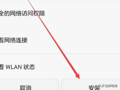 短视频插件
:抖音插件怎么安装？  第3张