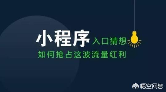 短视频资源获取
:社区超市新模式，如何短时间获取更多资源？  第2张