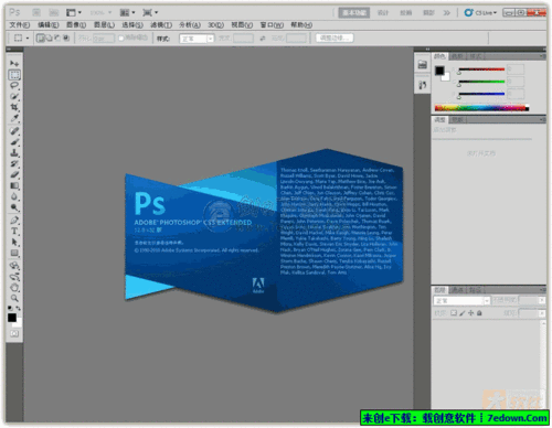 adobephotoshopcs6