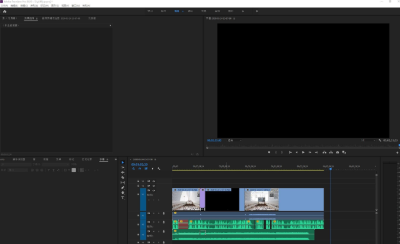 adobepremiere