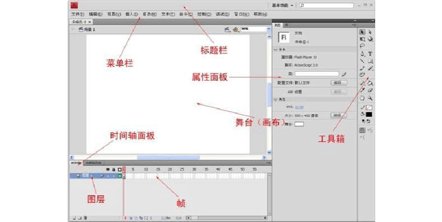 cs4下载