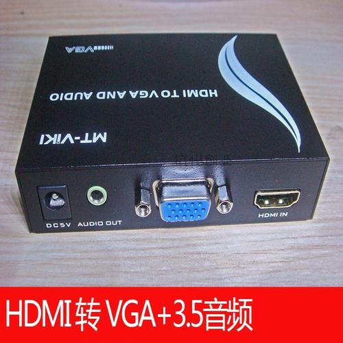 dvd转换器