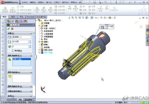 solidworks自学教程