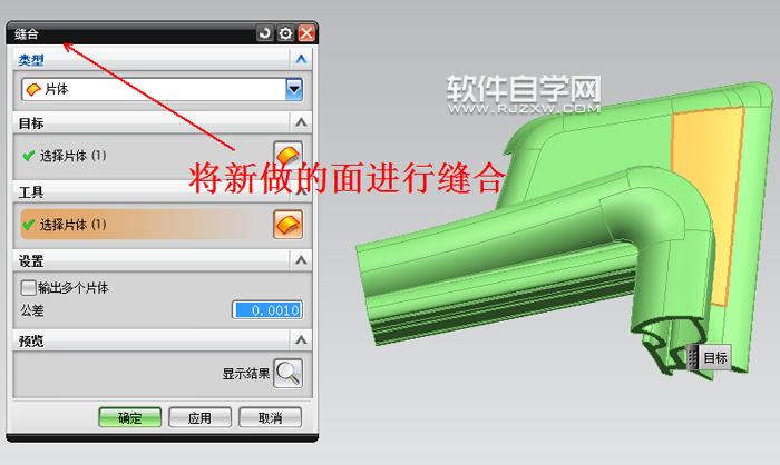 ug自学网视频教程