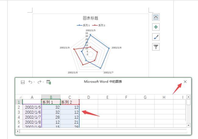 数据标注是做什么的