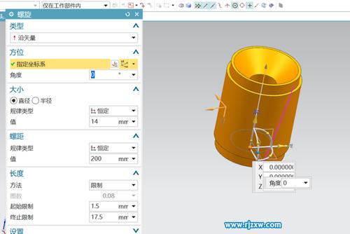 我要自学网ug